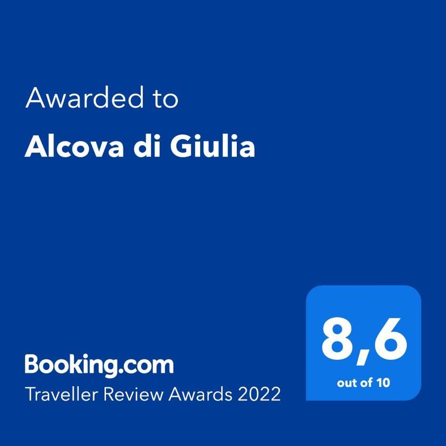 Appartement Alcova Di Giulia à Ostuni Extérieur photo